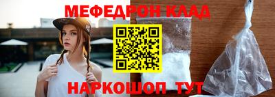Альфа ПВП Нальчик