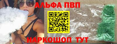 героин Нарткала