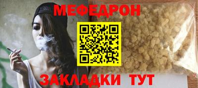 Альфа ПВП Нальчик