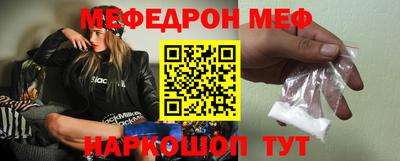 героин Нарткала