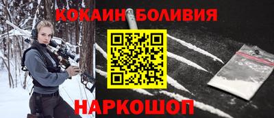 героин Нарткала