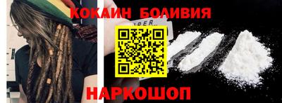 Альфа ПВП Нальчик