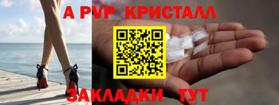 героин Нарткала