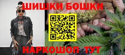 альфа пвп Наро-Фоминск