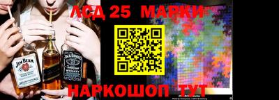 героин Нарткала