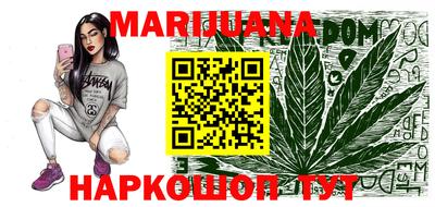 альфа пвп Наро-Фоминск