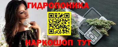 альфа пвп Наро-Фоминск