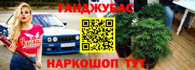 героин Нарткала