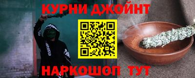 героин Нарткала