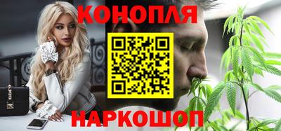 героин Нарткала