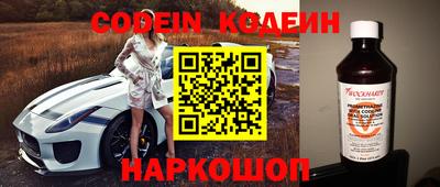 героин Нарткала