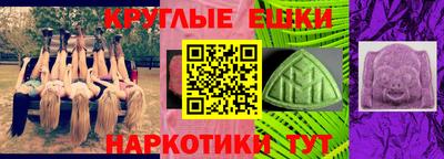 Альфа ПВП Нальчик