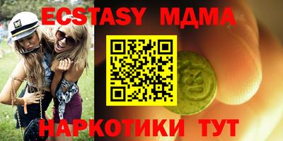 Альфа ПВП Нальчик