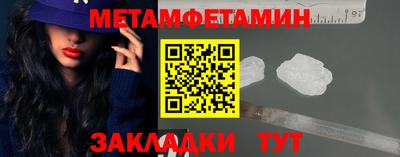 Альфа ПВП Нальчик