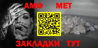 Альфа ПВП Нальчик