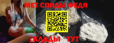 героин Нарткала