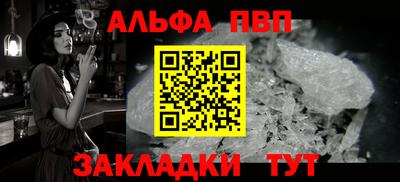 героин Нарткала