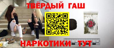 Альфа ПВП Нальчик