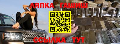 героин Нарткала