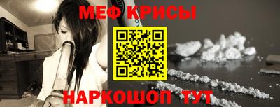 Альфа ПВП Нальчик